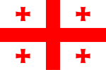 Georgian